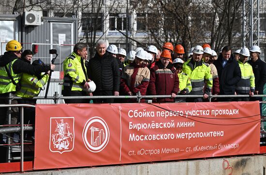 Строительство Бирюлевской линии московского метро