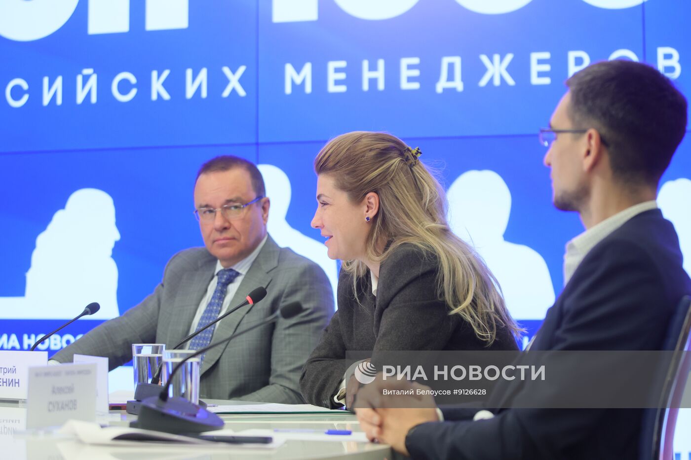 П/к приуроченная к старту XXVII рейтинга "ТОП-1000 российских менеджеров", который в 27-й раз проводит Ассоциация менеджеров