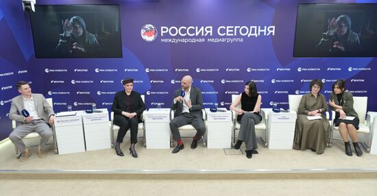 П/к о сохранении культурного наследия Ирана