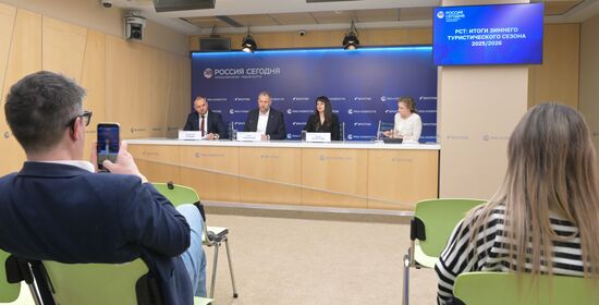 П/к по предварительным итогам зимнего сезона 2025/2026 внутреннего и выездного туризма