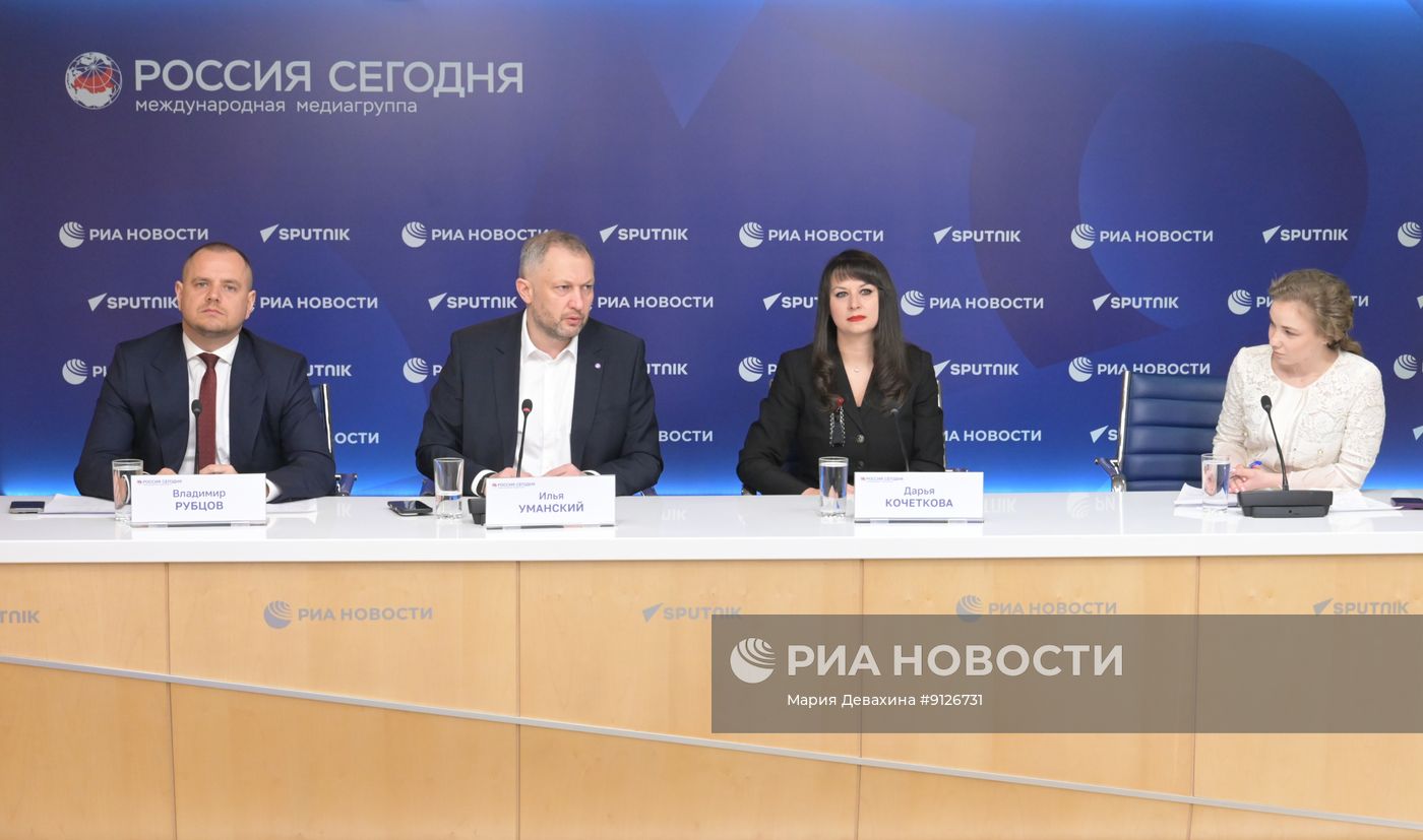 П/к по предварительным итогам зимнего сезона 2025/2026 внутреннего и выездного туризма