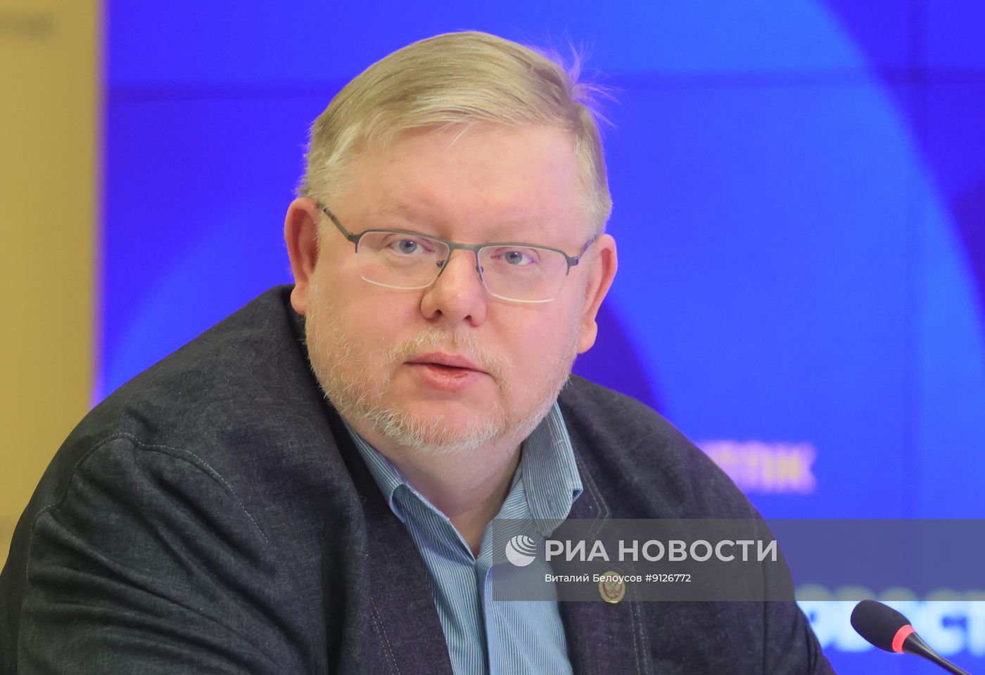 Круглый стол Экспертного института социальных исследований на тему: "Эпоха единения: 12 лет событиям Крымской весны"