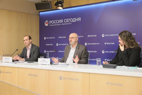 П/к, посвященная Всемирному дню метеоролога
