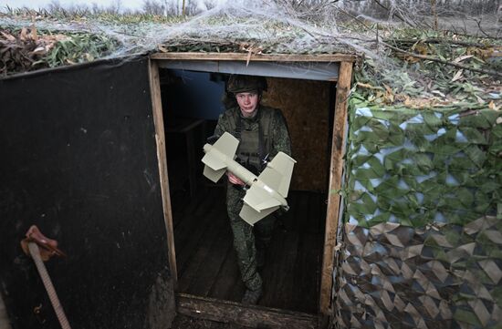 Расчет дрона-перехватчика "Ёлка" на Добропольском направлении СВО