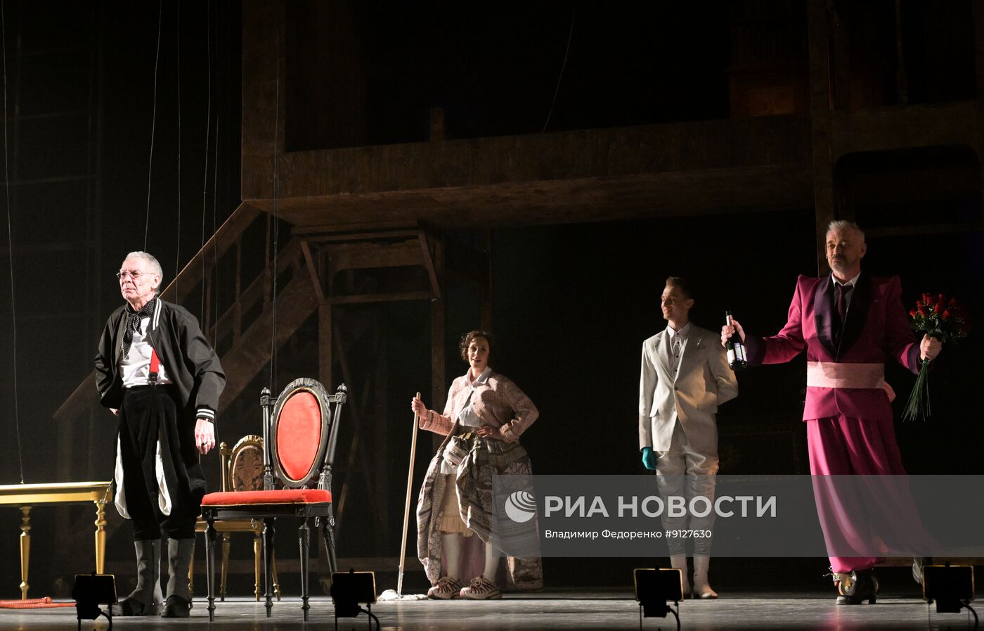Спектакль "Иллюзия" в РАМТ