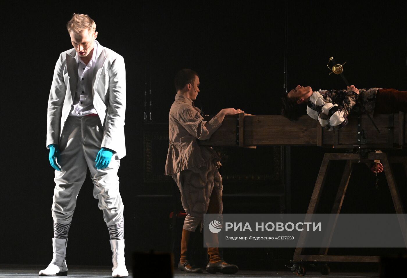 Спектакль "Иллюзия" в РАМТ
