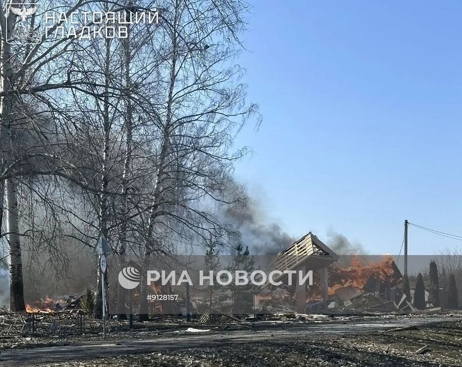Последствия обстрела Белгородской области