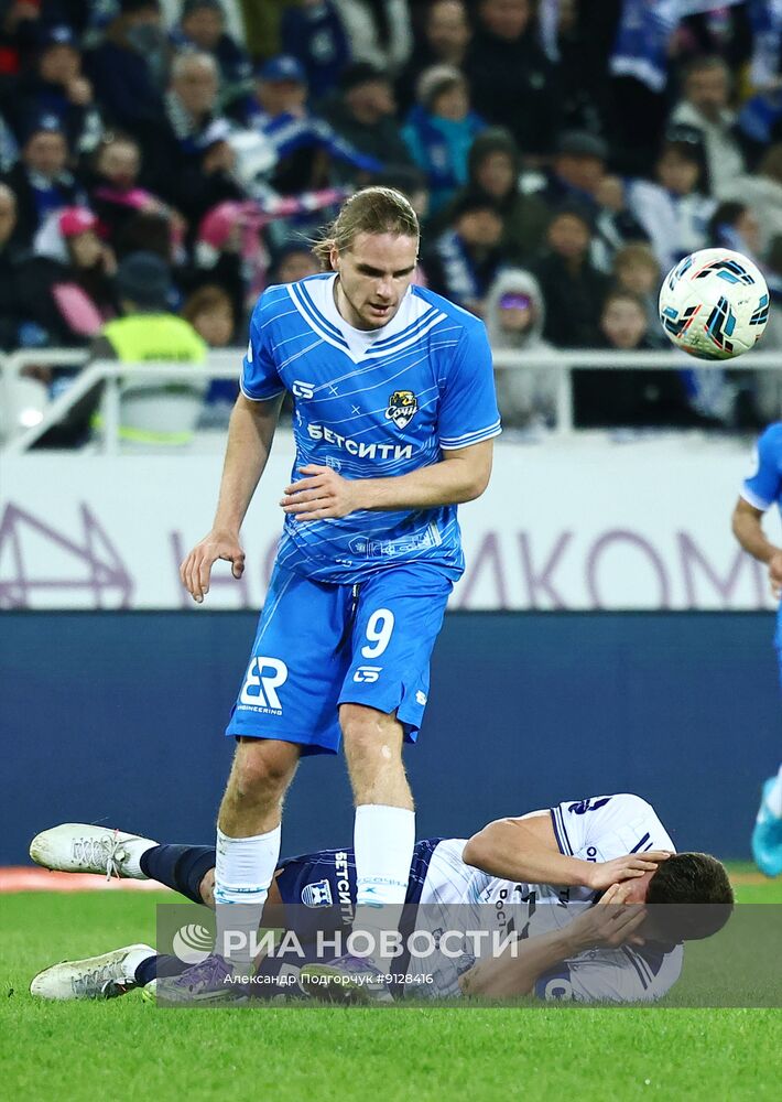 Футбол. РПЛ. "Балтика" (Калининград) - "Сочи" (Сочи)