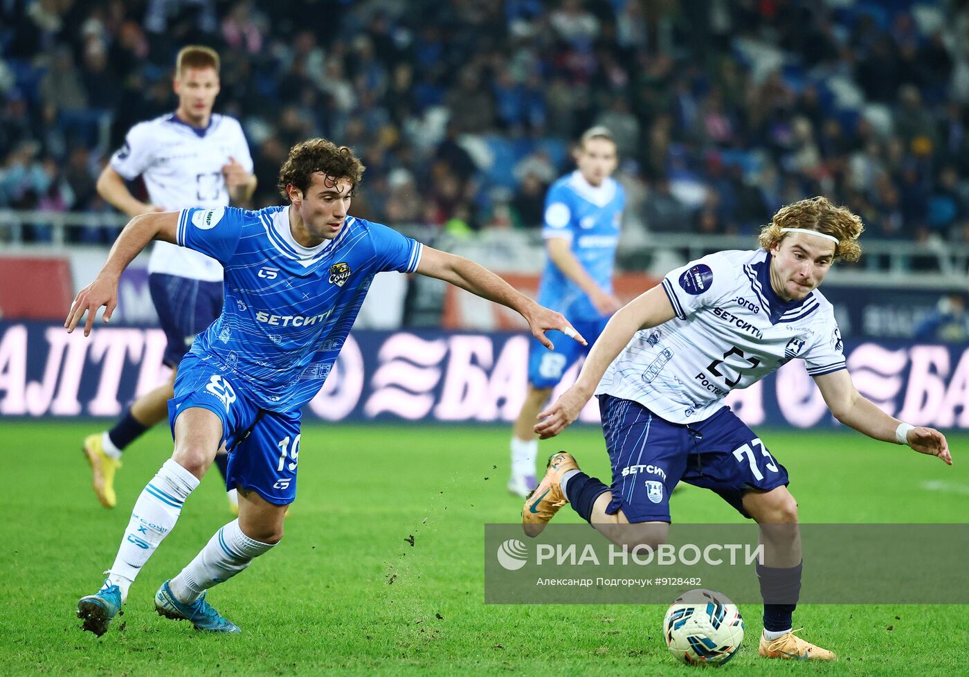 Футбол. РПЛ. "Балтика" (Калининград) - "Сочи" (Сочи)