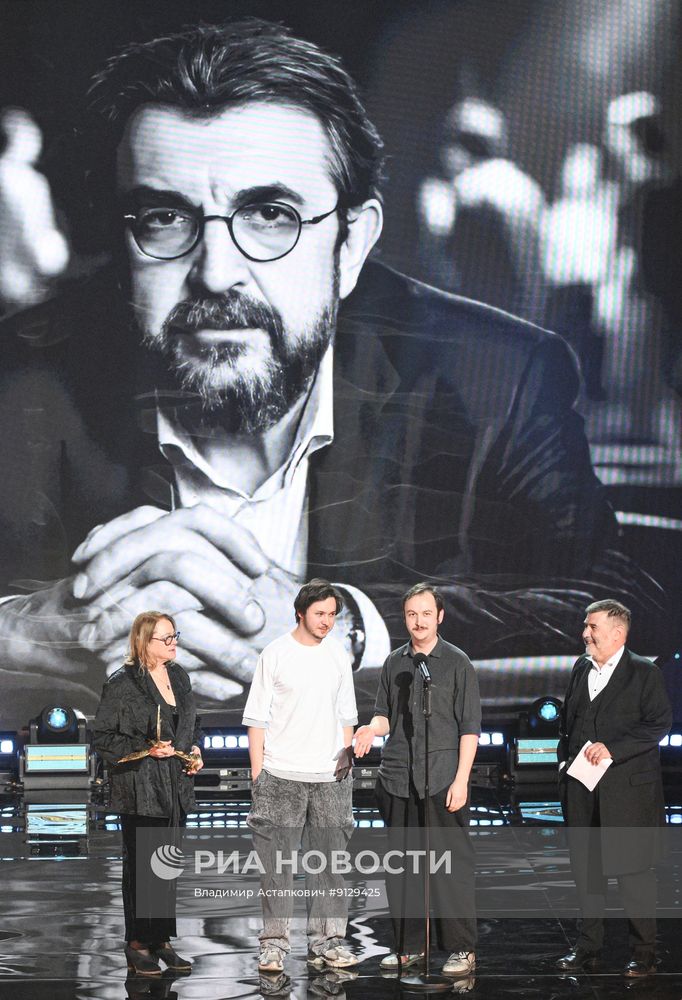 Церемония вручения премии "Ника"