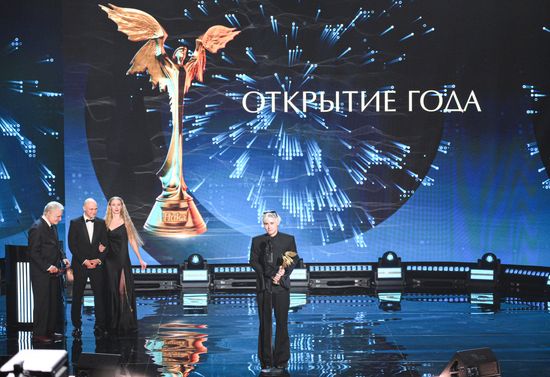 Церемония вручения премии "Ника"