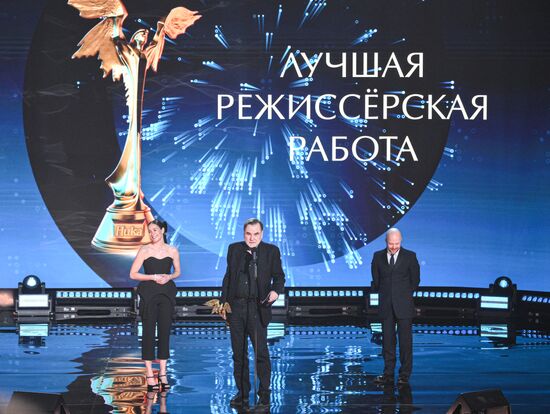 Церемония вручения премии "Ника"