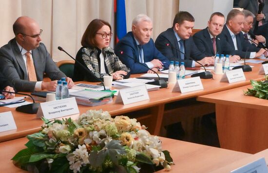 Заседание комитета Госдумы РФ по бюджету и финансовым рынкам