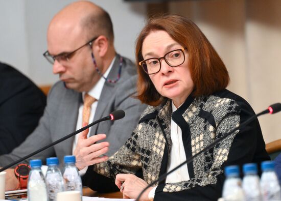 Заседание комитета Госдумы РФ по бюджету и финансовым рынкам