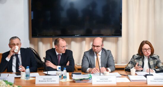 Заседание комитета Госдумы РФ по бюджету и финансовым рынкам