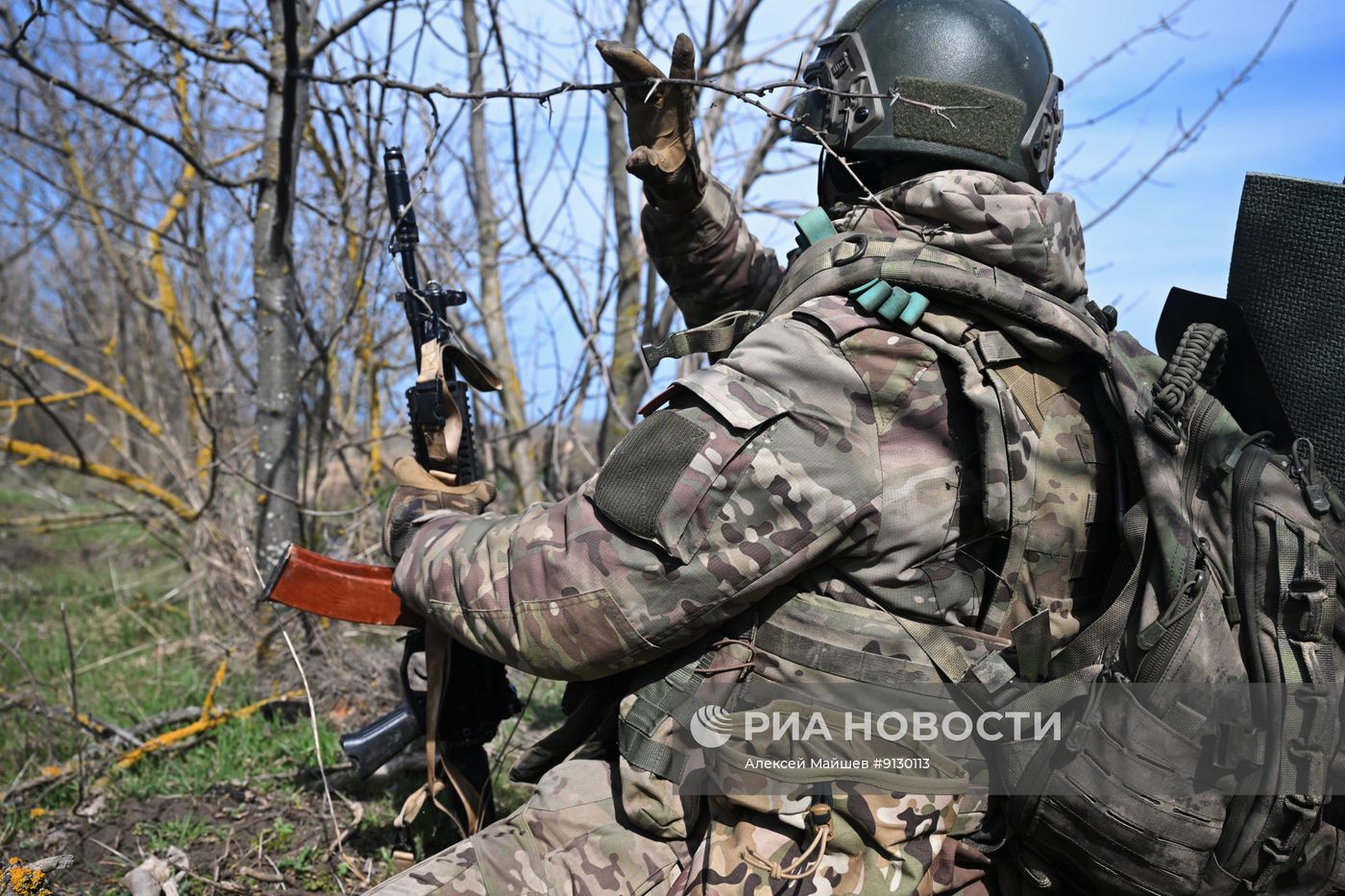 Подготовка военнослужащих ВС РФ на полигоне на Запорожском направлении СВО