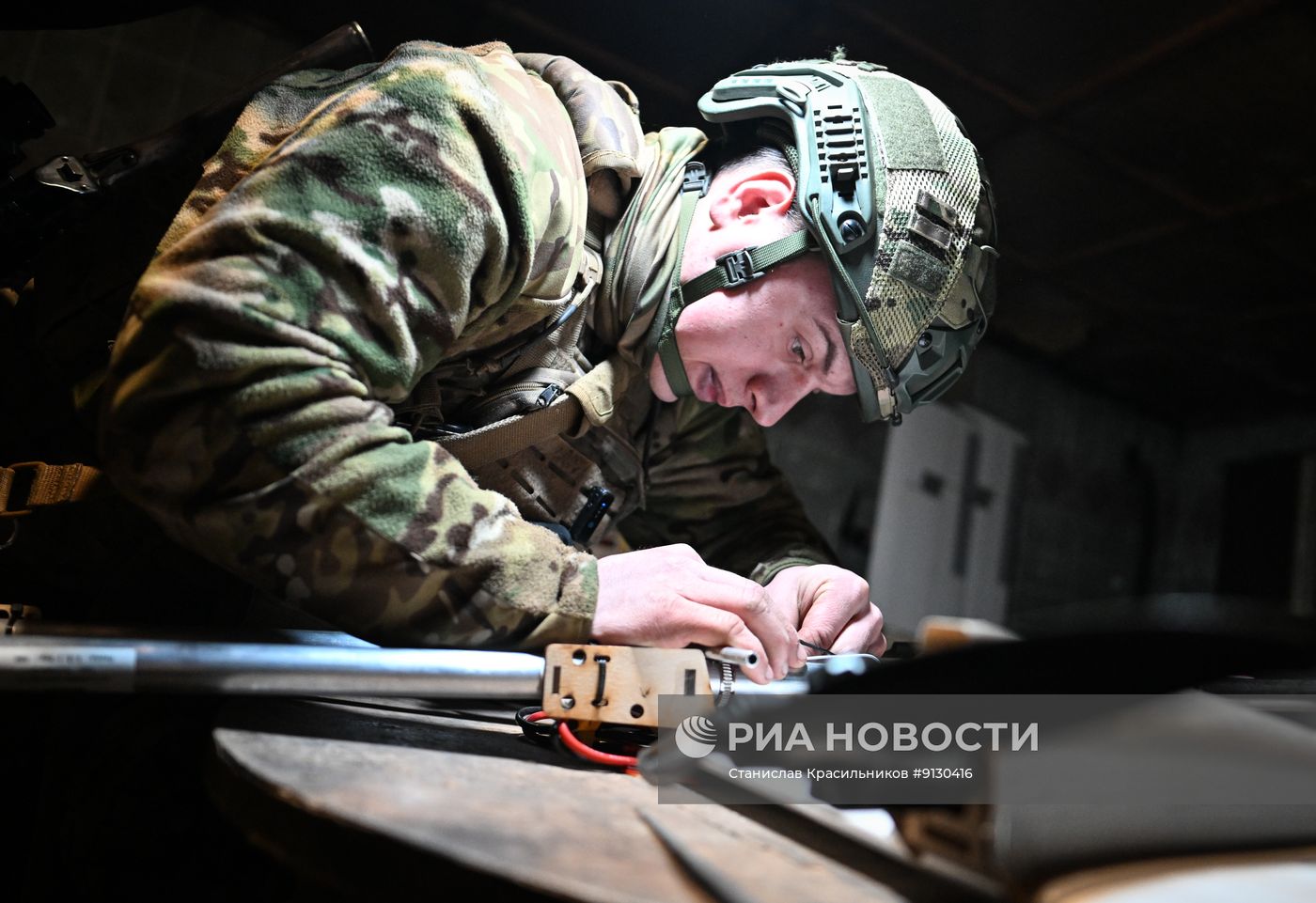 Боевая работа расчета БПЛА группировки войск "Центр" на Добропольском направлении СВО