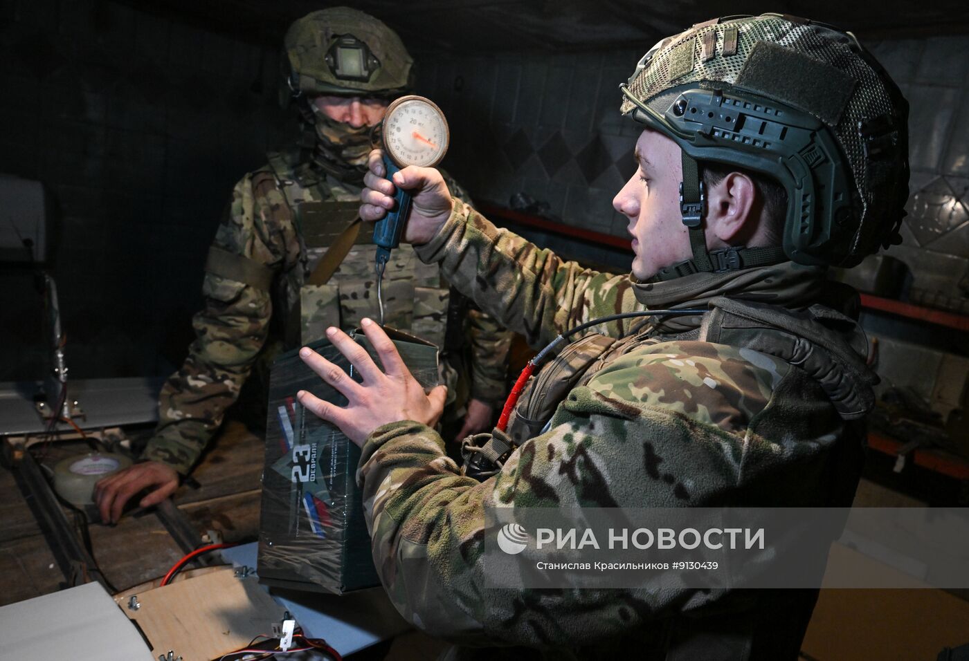 Боевая работа расчета БПЛА группировки войск "Центр" на Добропольском направлении СВО
