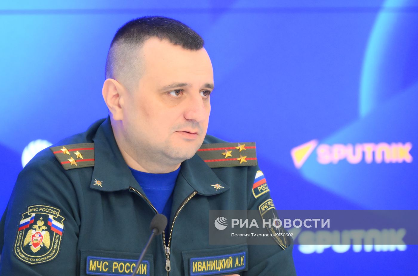 П/к "Готовность Подмосковья к весеннему половодью и пожароопасному сезону"