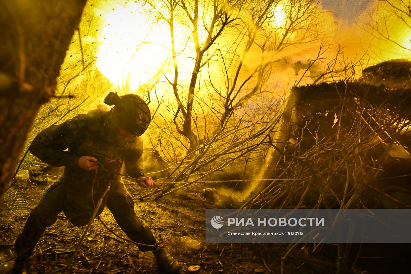 Боевая работа расчета пушки "Гиацинт-С" группировки войск "Центр" на Добропольском направлении СВО