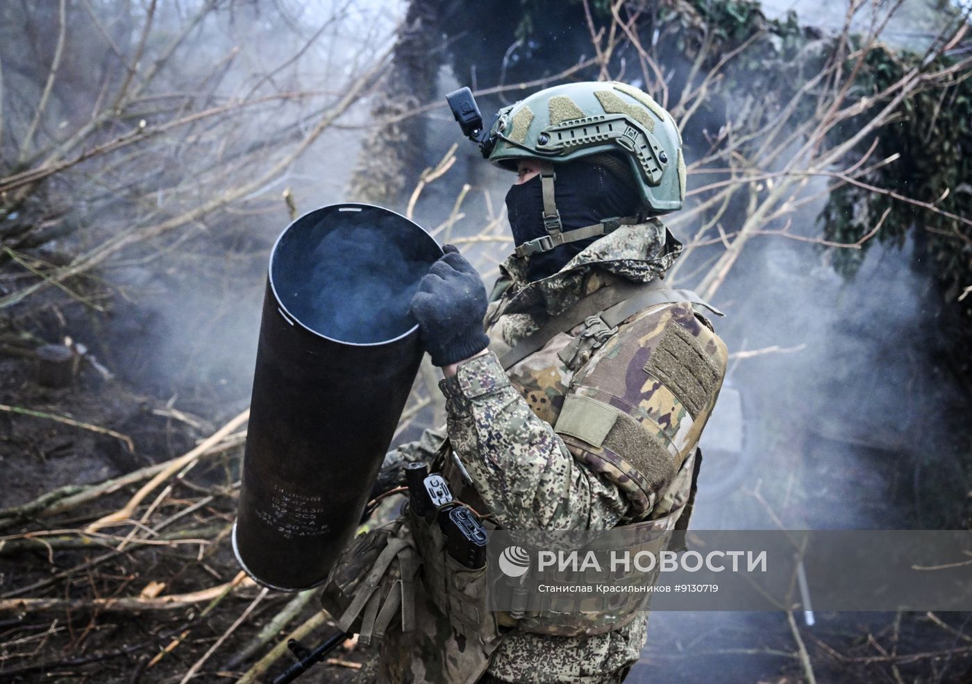 Боевая работа расчета пушки "Гиацинт-С" группировки войск "Центр" на Добропольском направлении СВО