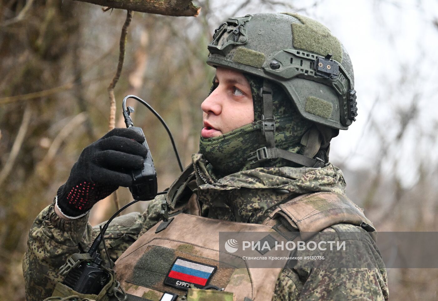 Боевая работа расчета пушки "Гиацинт-С" группировки войск "Центр" на Добропольском направлении СВО