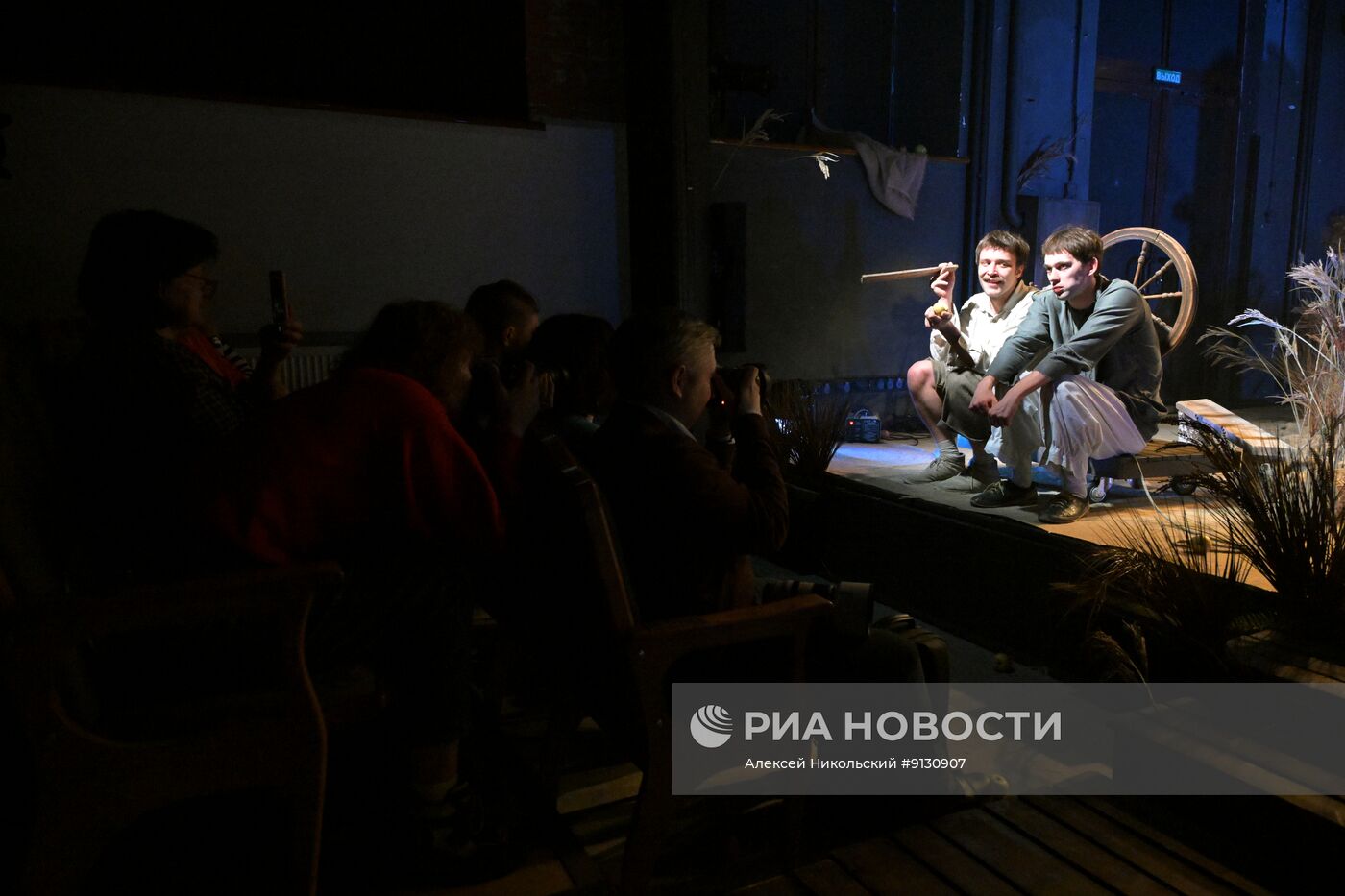 Спектакль "Корова" в Театре на Таганке