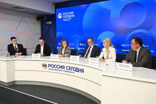 Круглый стол, посвященный Международному дню нефролога, который отмечается 27 марта