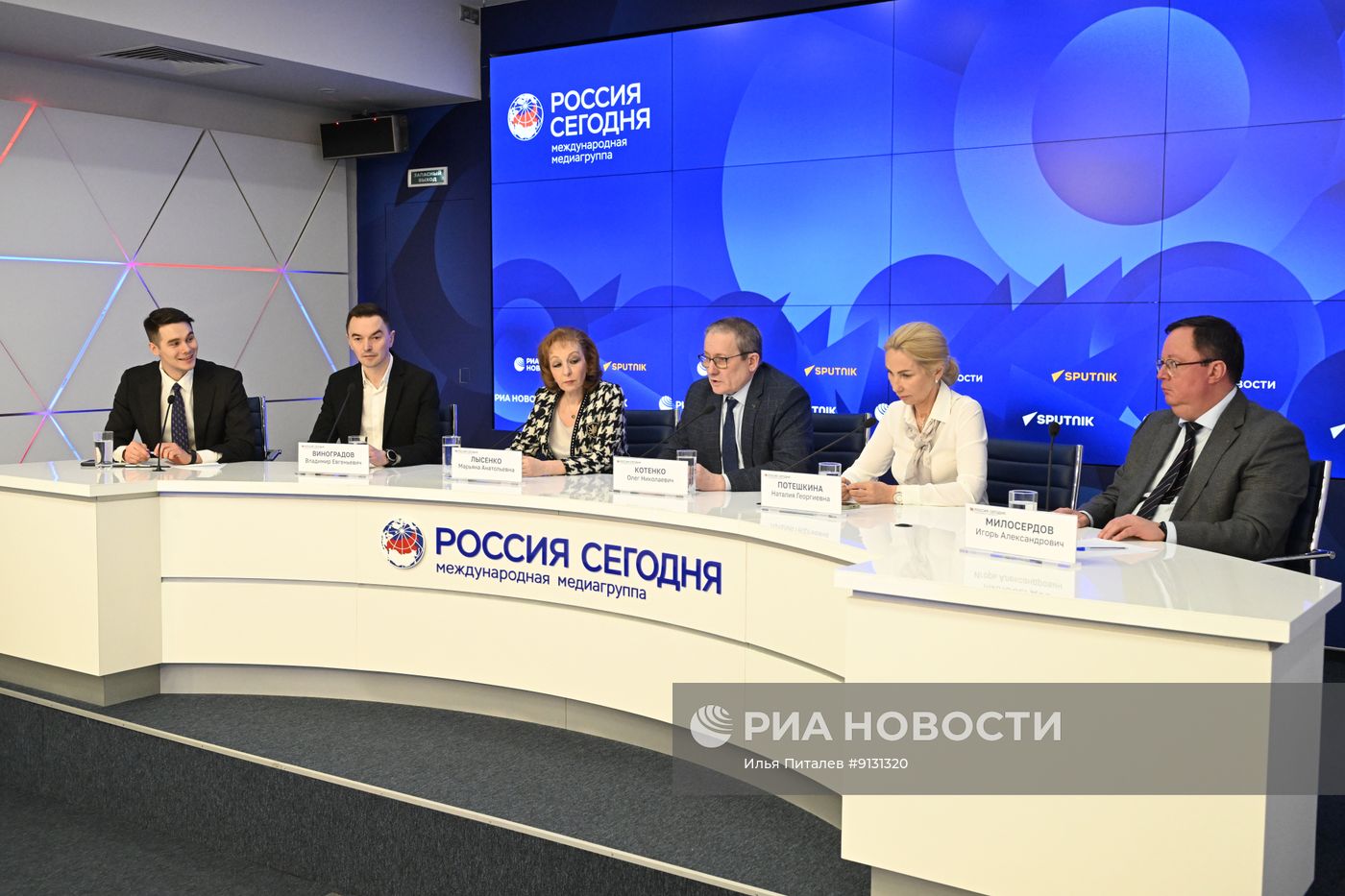 Круглый стол, посвященный Международному дню нефролога, который отмечается 27 марта