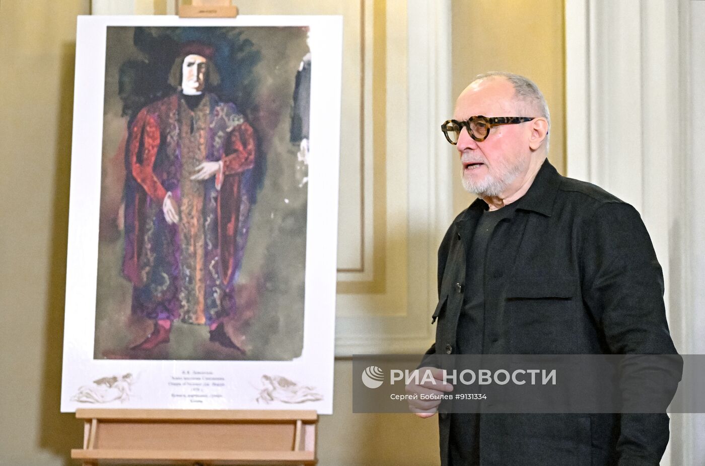 П/к постановщиков и артистов оперы "Отелло"