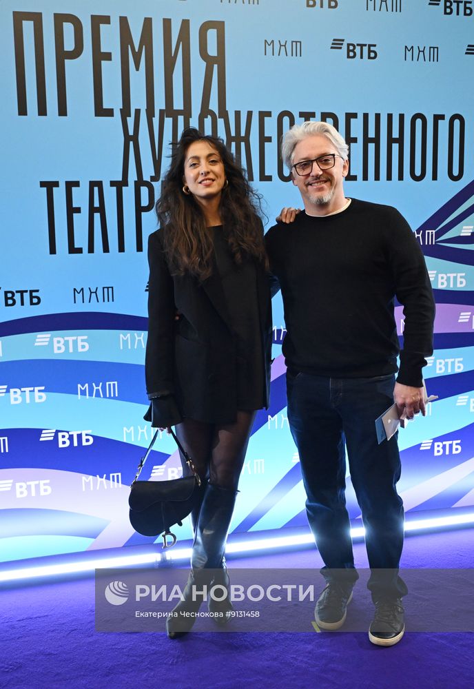 Церемония награждения лауреатов "Премии Художественного театра"