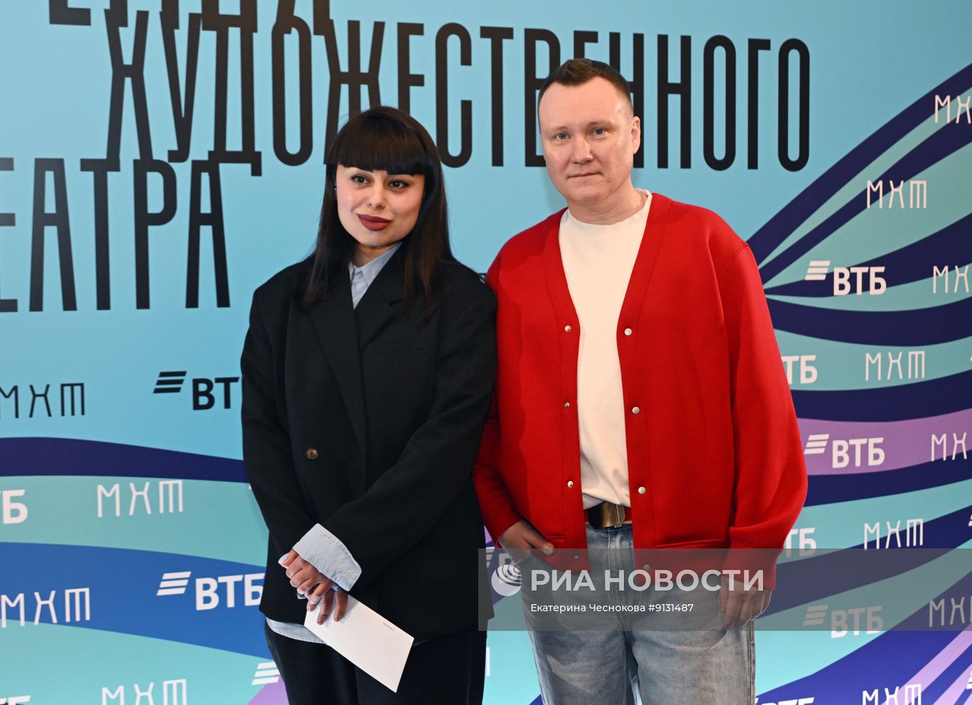Церемония награждения лауреатов "Премии Художественного театра"