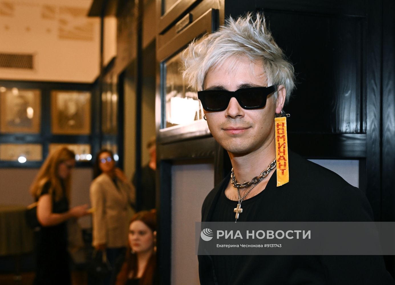 Церемония награждения лауреатов "Премии Художественного театра"