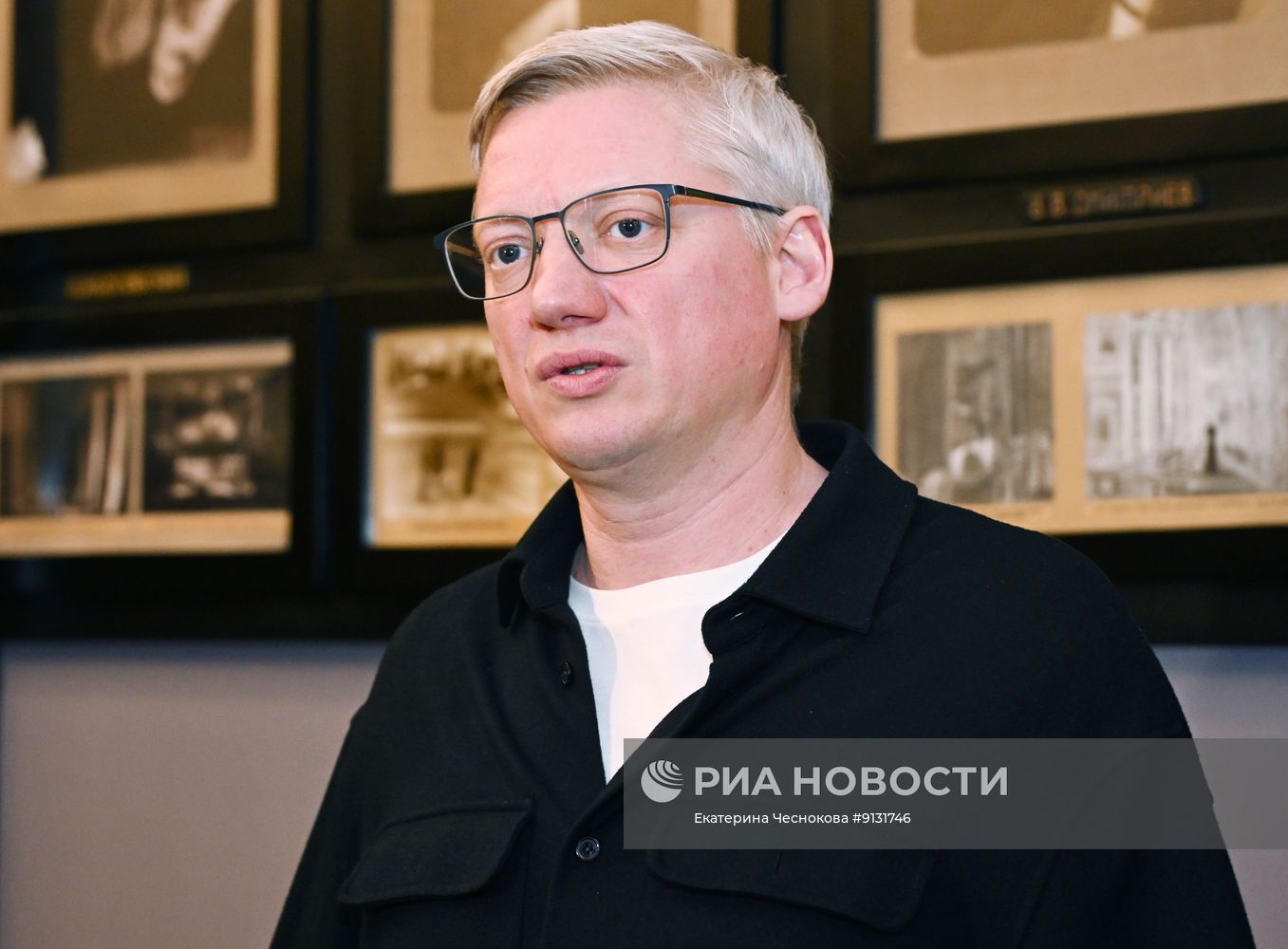 Церемония награждения лауреатов "Премии Художественного театра"