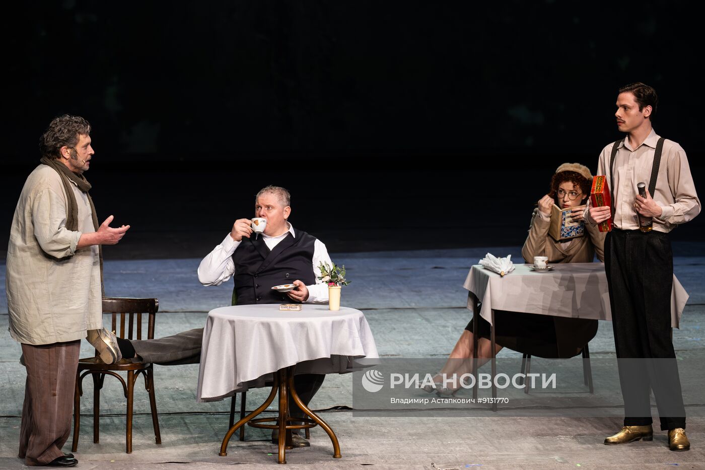 Спектакль "Предложение" в Театре Российской Армии