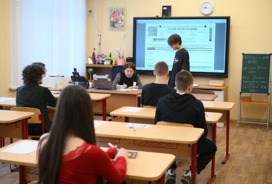 Досрочная сдача ЕГЭ по математике в регионах России