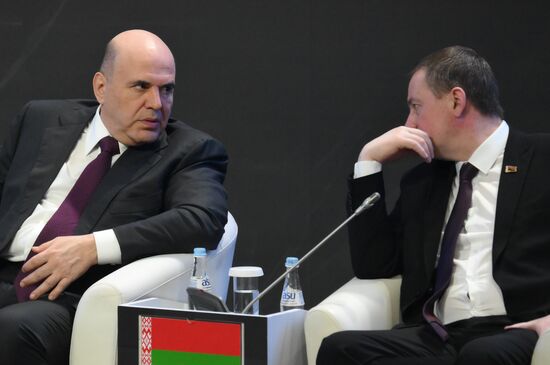 Форум "Digital Qazaqstan" в Шымкентe