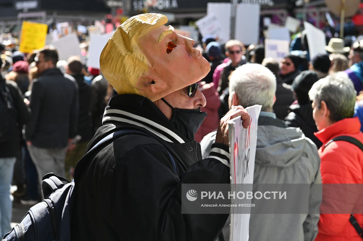 Протесты в Нью-Йорке