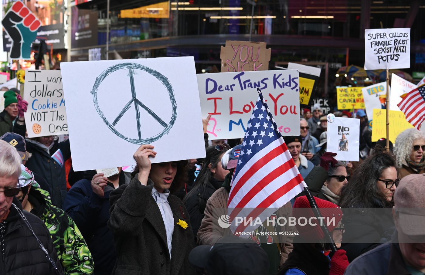 Протесты в Нью-Йорке