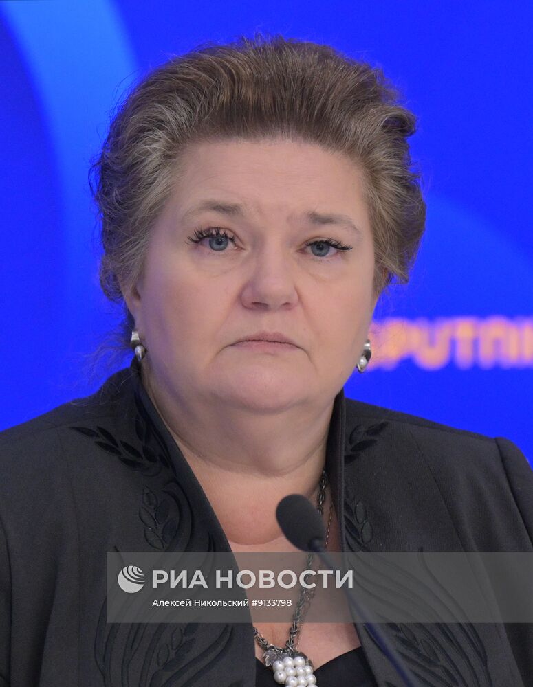 Сохранение исторической памяти о геноциде советского народа в годы Великой Отечественной войны: законодательное закрепление