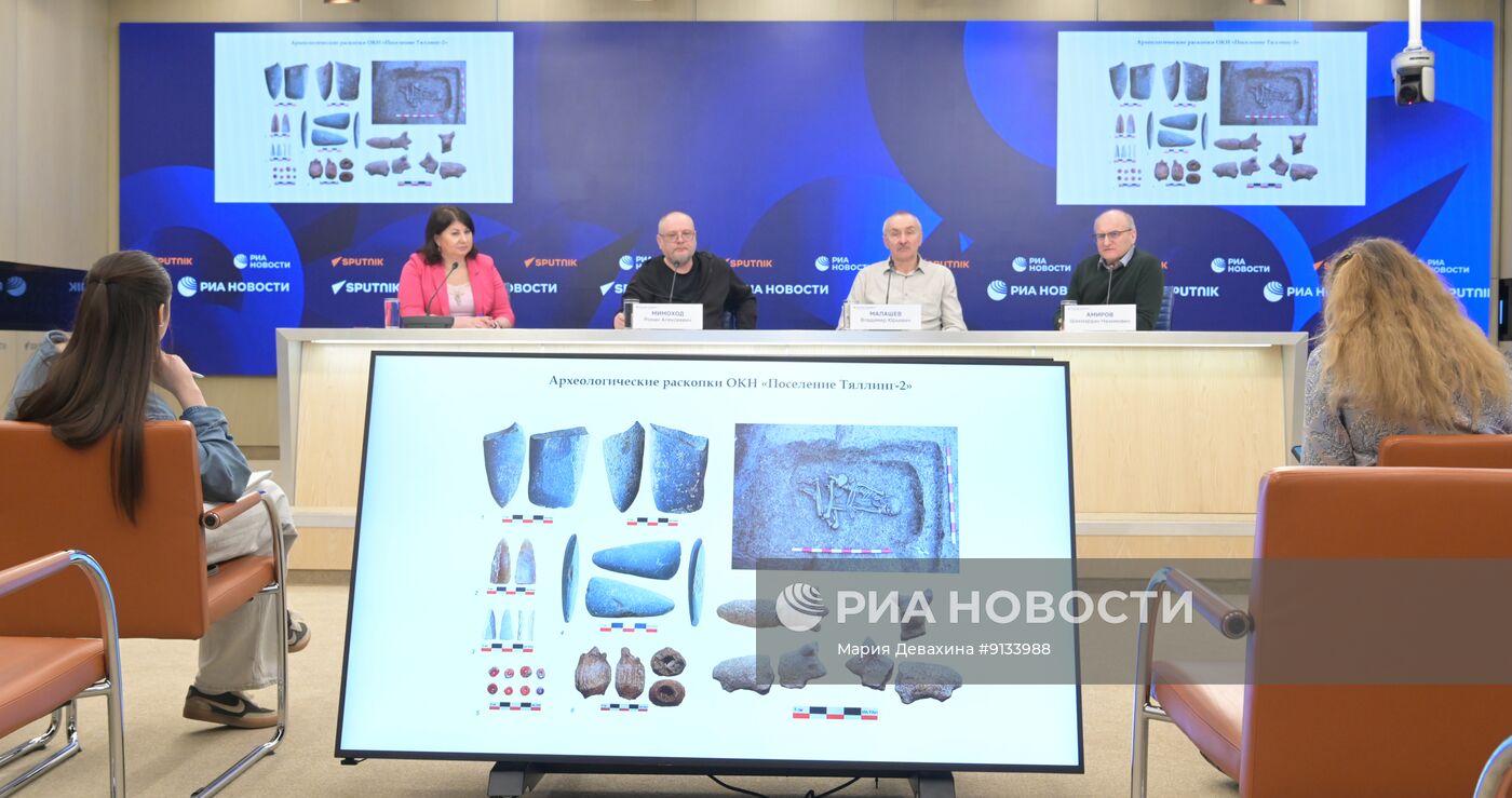 Новые страницы истории Чеченской Республики через призму археологии