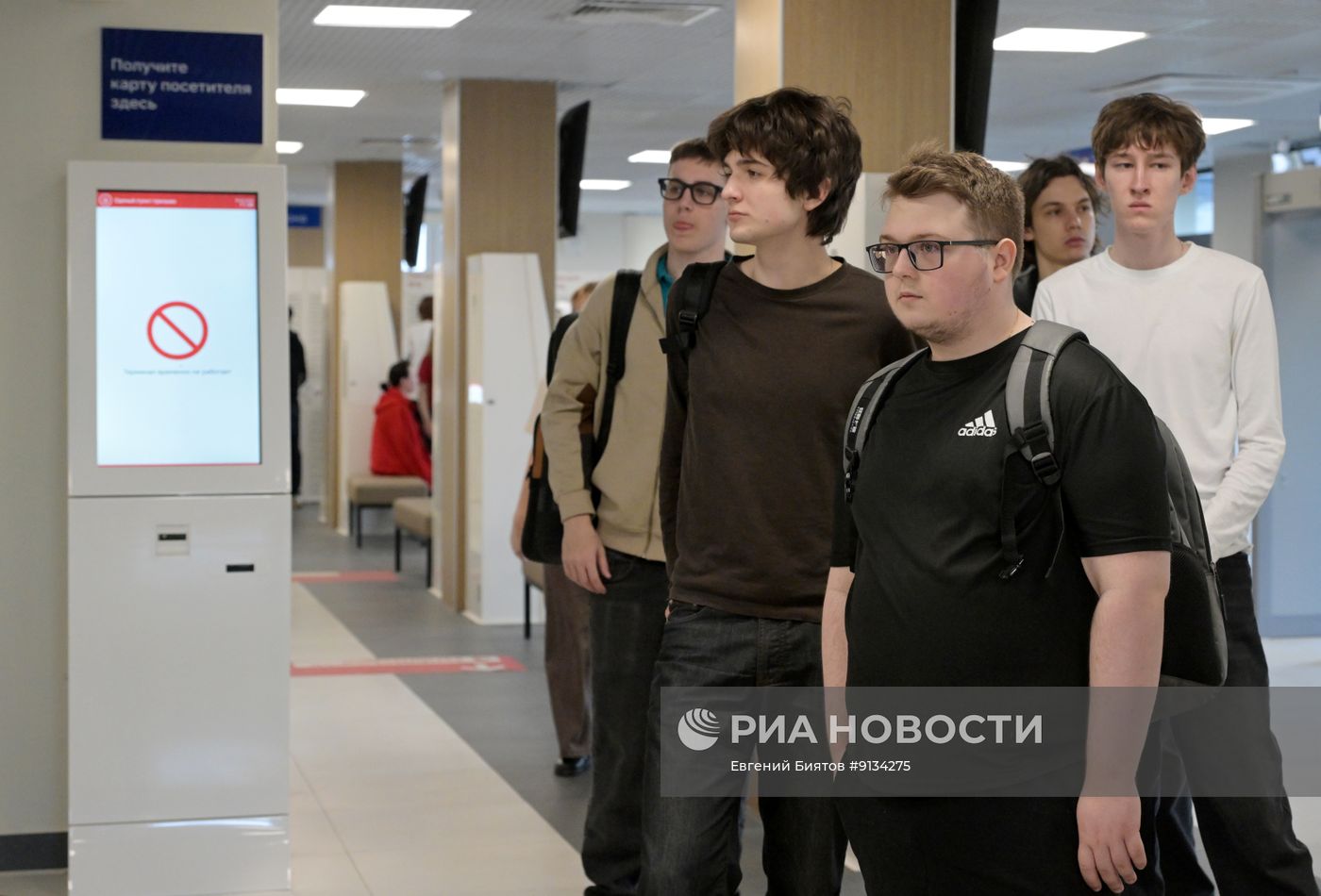 Весенний призыв в ВС РФ
