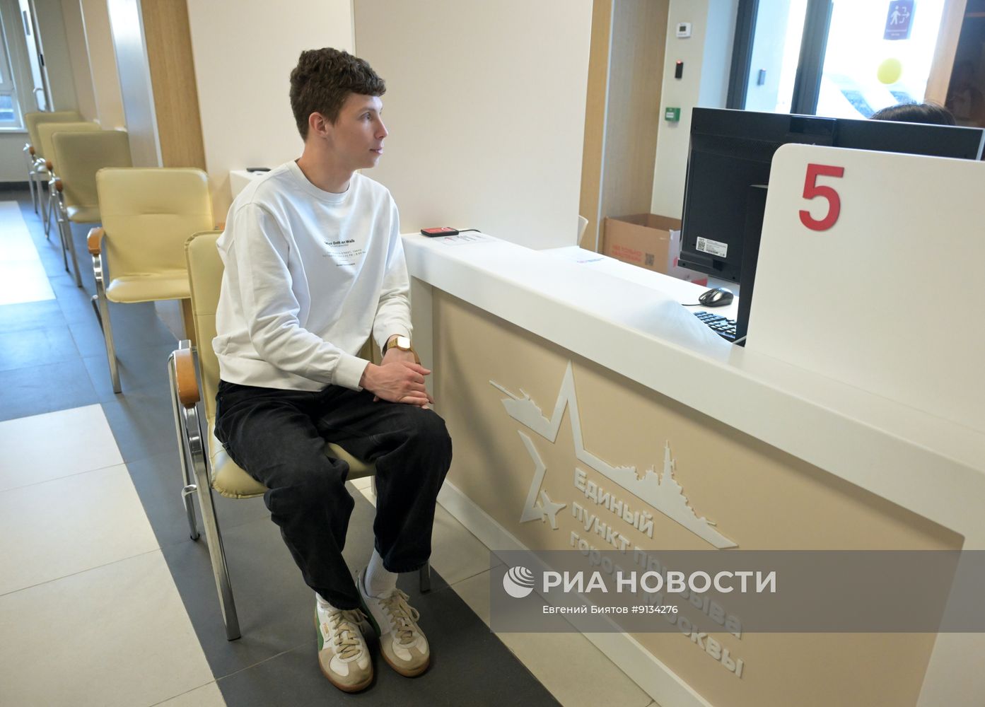 Весенний призыв в ВС РФ