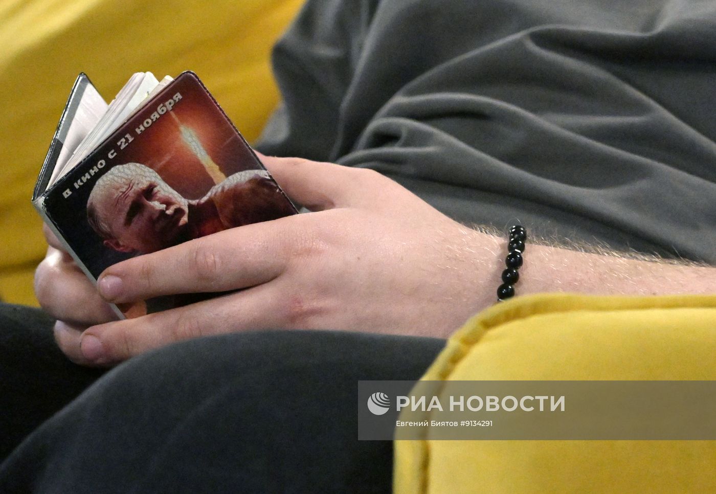 Весенний призыв в ВС РФ