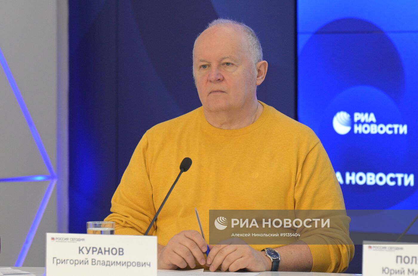Старт восьмого сезона Общероссийской литературной Премии "Дальний Восток" им. В.К. Арсеньева