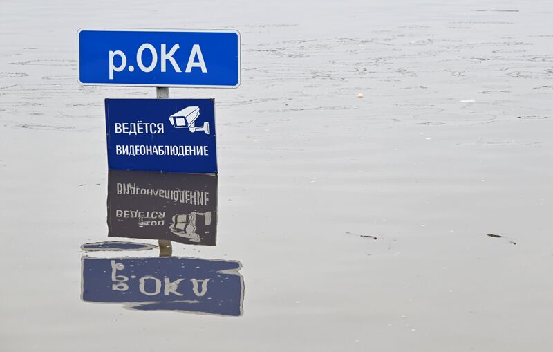 Паводки в регионах России