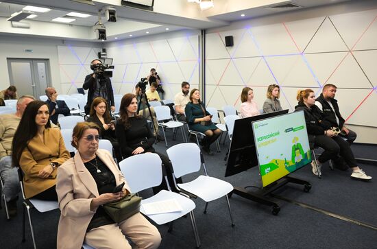 Пресс-конференция, посвященная проведению Второго Всероссийского агродиктанта