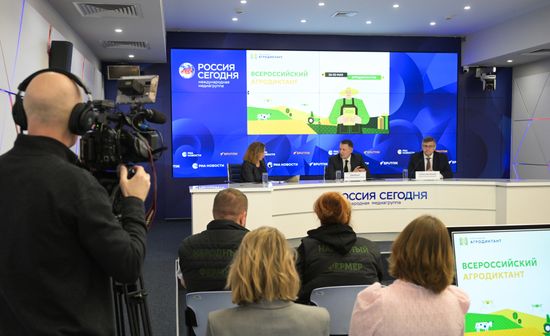 Пресс-конференция, посвященная проведению Второго Всероссийского агродиктанта