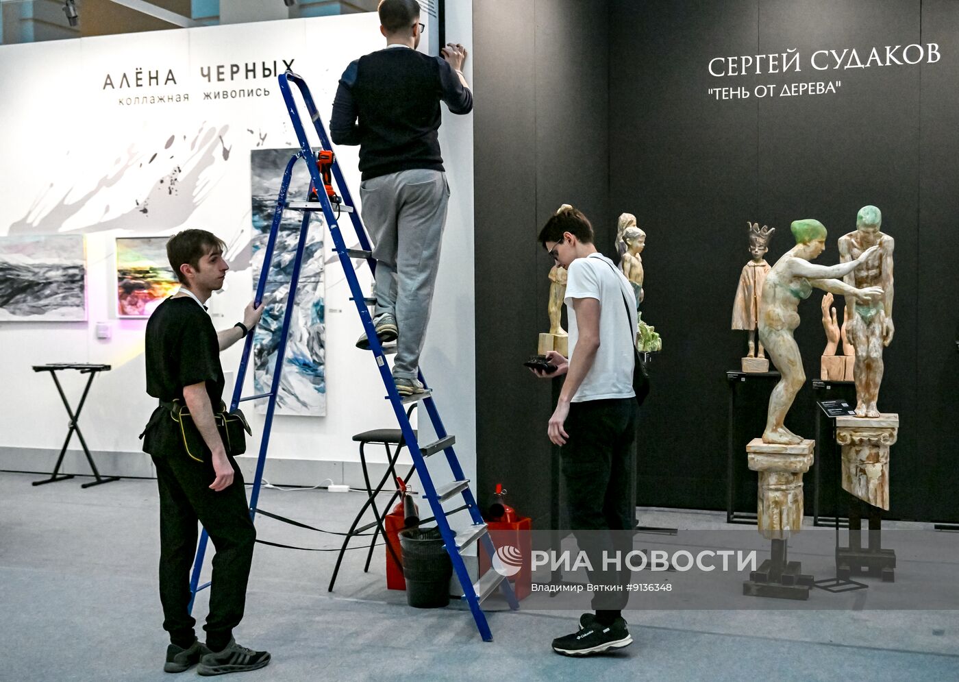 Ярмарка современного искусства "Арт Россия" в Москве