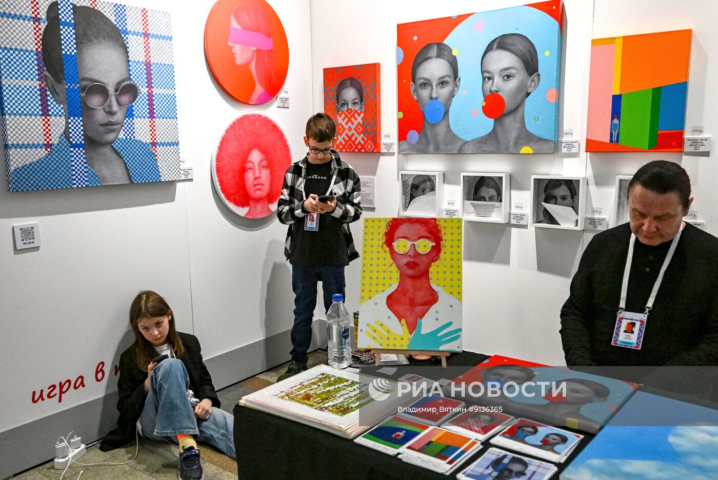 Ярмарка современного искусства "Арт Россия" в Москве